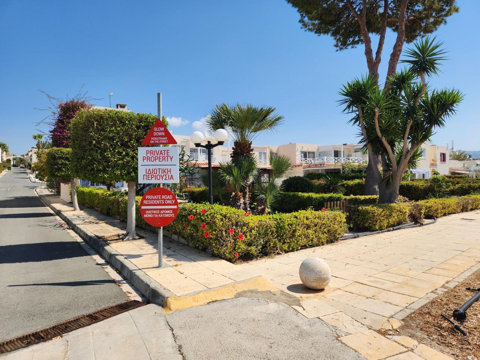 Ocean Pearl Pegeia Exterior foto